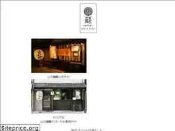 Sites similar to yamamotomenzou.com