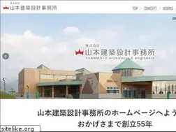 Sites similar to yamamotosekkei.jp