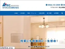 Sites similar to yamamotosetubi.info