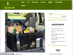 Sites similar to yamamotoshinji.net