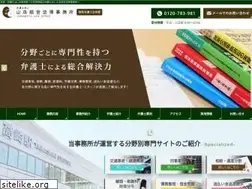 Sites similar to yamamotosogo.com