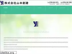 Sites similar to yamamotosouken.com