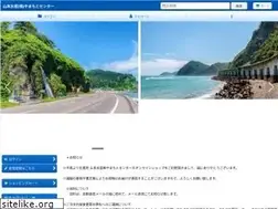 Sites similar to yamamotosuisan.jp
