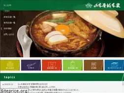 Sites similar to yamamotoya.co.jp