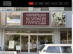 Sites similar to yamamura-bf.com