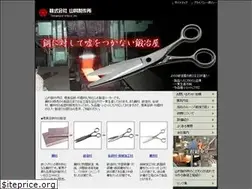 Sites similar to yamamura-mfg.co.jp
