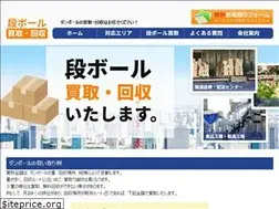 Sites similar to yamamuro-100.com