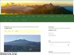 Sites similar to yamanack.com