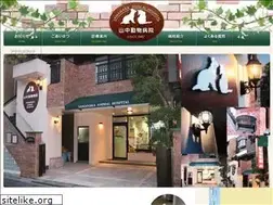 Sites similar to yamanaka-ahp.com