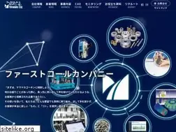 Sites similar to yamanaka-eng.co.jp