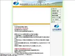 Sites similar to yamanaka-hifuka.com