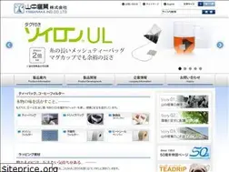 Sites similar to yamanaka-sangyo.jp