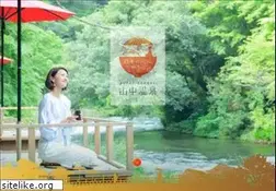 Sites similar to yamanaka-spa.or.jp