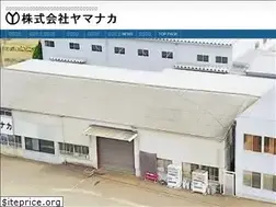 Sites similar to yamanaka-u.co.jp