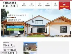 Sites similar to yamanakafudousan.jp