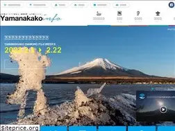 Sites similar to yamanakako.info