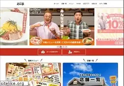 Sites similar to yamanakaya.jp