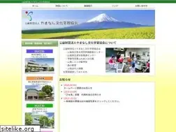 Sites similar to yamanashi-bunka.or.jp