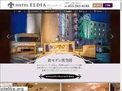 Sites similar to yamanashi-eldia.com
