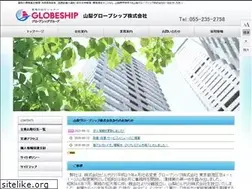 Sites similar to yamanashi-gs.com