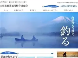 Sites similar to yamanashi-gyoren.com