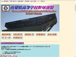 Sites similar to yamanashi-hbf.com