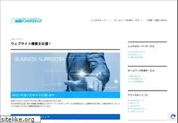 Sites similar to yamanashi-i.jp