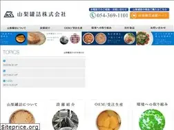 Sites similar to yamanashi-kanzume.co.jp