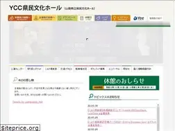 Sites similar to yamanashi-kbh.jp