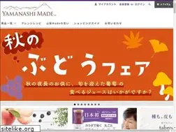 Sites similar to yamanashi-made.jp