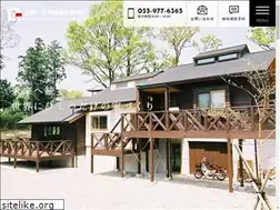 Sites similar to yamanashi-sekkei.jp