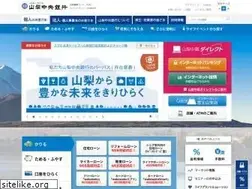 Sites similar to yamanashibank.co.jp