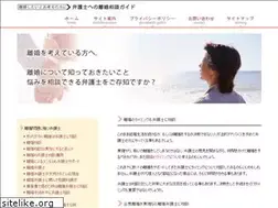 Sites similar to yamanashigurume.net