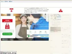 Sites similar to yamanashimap.com