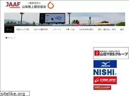 Sites similar to yamanashitf.com