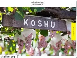 Sites similar to yamanashiwine.com