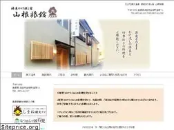 Sites similar to yamane-k.com