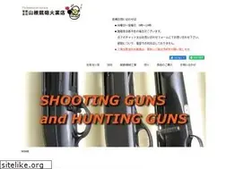 Sites similar to yamane-kayaku.net