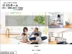 Sites similar to yamane-kensou.jp