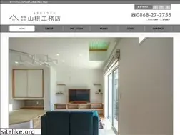Sites similar to yamane-koumuten.jp
