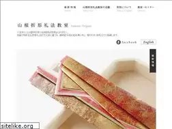 Sites similar to yamane-origata.com