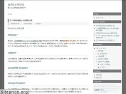 Sites similar to yamane.in