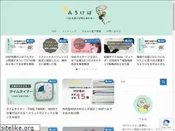 Sites similar to yamanebass.com