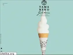 Sites similar to yamaneko-ice.com
