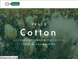 Sites similar to yamanekobo.com