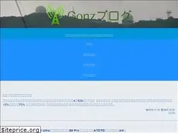 Sites similar to yamanekosuke.com