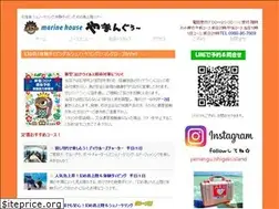 Sites similar to yamangu.com