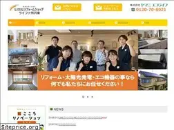 Sites similar to yamani-ecolife.jp