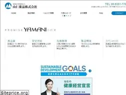 Sites similar to yamani-g.co.jp