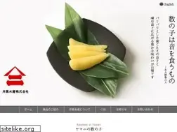 Sites similar to yamani-ihara.co.jp